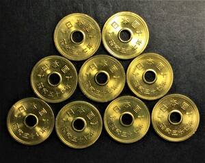 3754　【優美品】　昭和57年　5円黄銅貨ｘ９
