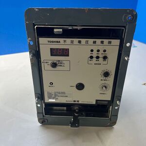 TOSHIBA不足電圧継電器 VVU61D-02A61 現状品 