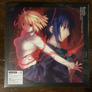 完売　入手困難　ReoNa　「月姫 -A piece of blue glass moon- THEME SONG E.P.」アナログ盤 　レコード