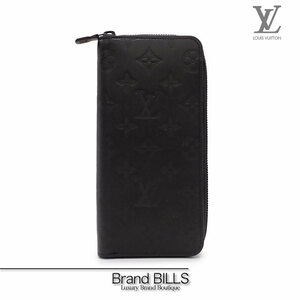 未使用品 LOUIS VUITTON ルイ ヴィトン ジッピーウォレット ヴェルティカル 長財布 M62902 モノグラム・シャドウ ブラック マットブラック