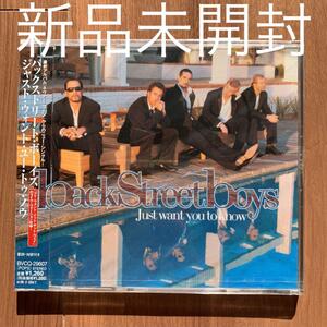 Backstreet boys バックストリート・ボーイズ Just Want You to Know ジャスト・ウォント・ユー・トゥ・ノウ 国内盤シングル 新品未開封