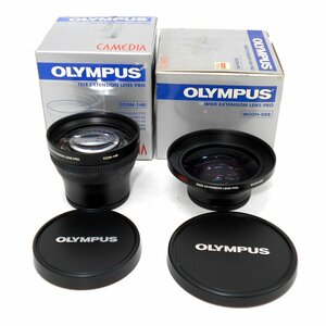 XD065●OLYMPUS CAMEDIA エクステンションレンズ TCON-14B WCON-08B // 計2本 // オリンパス キャメディア