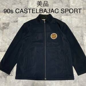 美品 90s CASTELBAJAC SPORT カステルバジャック ナイロンジャケット ワッペン 裏フリース ヴィンテージ サイズ2 M相当 玉FS1060