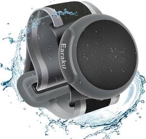 グレー F.G.S スピーカー Bluetooth【ウェアラブル・60g軽量ミニ】 ワイヤレス IPX-6防水 ポータブル ブルー
