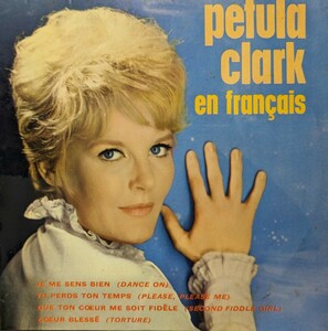 ☆PETULA CLARK/EN FRANCAIS1963