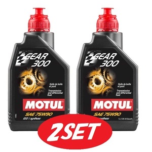 【お得な2本セット】105777 MOTUL (モチュール) GEAR ギア 300 100%化学合成 ハイポイドギアオイル 75W90 1L