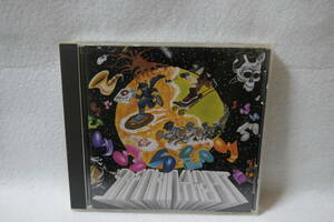 ●送料無料●中古CD● Skankin