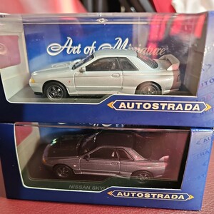 AUTOSTRADA スカイラインGT-R 2台セット（ガンメタシルバー）未展示　美品