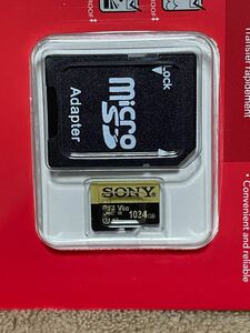 【1024GB(1TB)】 新品、未開封 microSDXC マイクロSDカード クラス10 A2