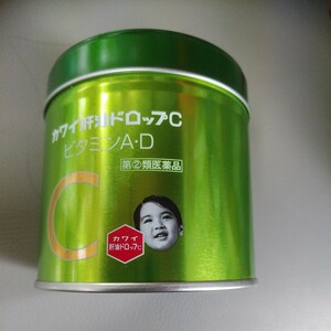カワイ　肝油ドロップC 　空き缶