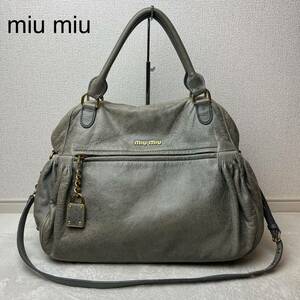 miu miu ミュウミュウ レザー 2way ハンドバッグ ヴィンテージ加工