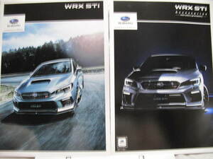 スバル　WRX STI 車体　アクセサリー　カタログ　　2017年5-6月