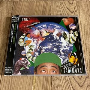 SHM-CD「谷村新司/君を忘れない」2009年盤