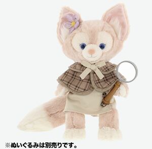 新品 未開封 台紙付き リーナ・ベル ぬいぐるみコスチューム ダッフィー＆フレンズ ダッフィー シェリーメイ ステラルー ジェラトーニ