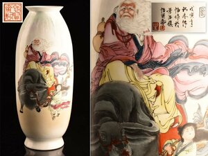 【琴》送料無料 中国美術 景徳鎮製 色絵粉彩大花瓶 高45.5cm TV416