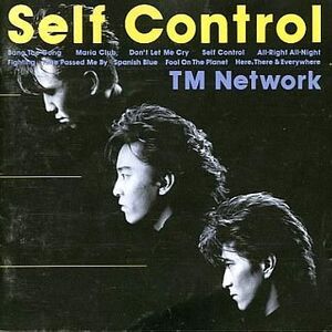 中古邦楽CD TM NETWORK /SELFCONTROL