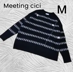 【Meeting cici】ブラック ダメージ加工ニット 160/84A