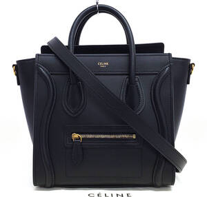 D2353◆未使用【CELINE セリーヌ】ラゲージ ナノショッパー 2way ハンドバッグ◆ショルダー有 スムースカーフスキン ブラック 黒