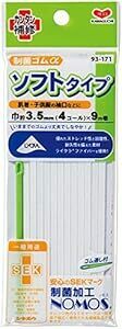 KAWAGUCHI 制菌ゴムα ソフトタイプ ゴム通し付き 4コール 幅3.5mm 長さ9m巻 白 93-17