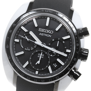 セイコー SEIKO SBXC075/5X53-0AW0 アストロン レボリューションライン ホンダe GPS ソーラー電波 メンズ 極美品 箱・保証書付き_862448