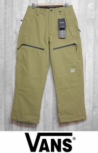 【新品】25 VANS MTE HIGH-COUNTRY 3L PANT - Lサイズ - Gothic Olive 正規品 スノーボード ウェア 3レイヤー パンツ