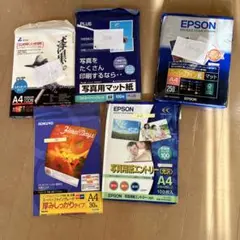 EPSON KA4100SEK