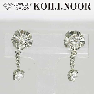 ダイヤモンド 0.261ct×２ 0.26ct×２ プラチナ Pt900 ピアス フラワーモチーフ