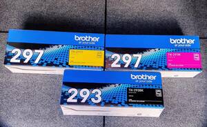 【未開封】未使用 brother ブラザー工業 純正 トナーカートリッジ 大容量 TN-293BK ブラック TN-297M マゼンタ TN-297Y イエロー ブラザー