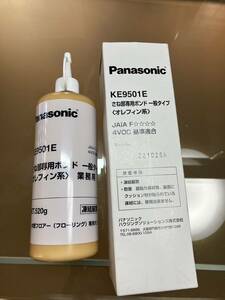 Panasonic さね部専用ボンド 一般タイプ(オレフィン系) KE9501B