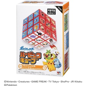 新品未開封 ルービックキューブ ポケモン ピカチュウ ポケットモンスター Pokmon メガハウス megahouse 同梱可 宅急便 送料950円～