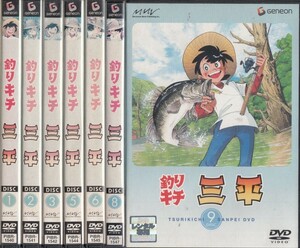 中古(ケースなし)◆アニメ　釣りキチ三平 1～3・5・6・8～15・17・18　15本セット◆原作：矢口高雄