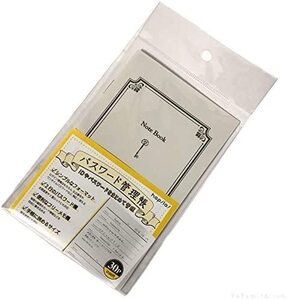 ★★人気商品　＊新品未開封品　『 パスワード管理帳 』　大事なパスワードやIDが開けなくて困ったことないですか？ 全国送料９４円！！