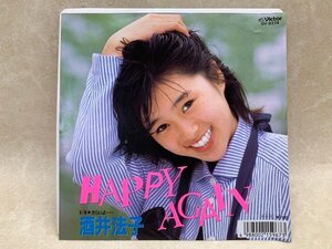 中古EP HAPPY AGAIN 酒井法子 SV-9374　YAB1907