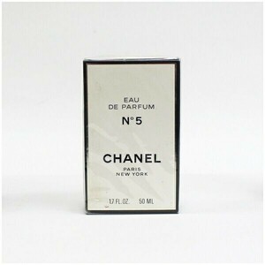 53822 シャネル 香水 NO.5 未開封 オードパルファム ボトルタイプ 50ml 中古 CHANEL ナンバー5