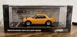 【新品】 INNO 1/64 日産 スカイライン 2000 GT-R KGC10 オレンジ