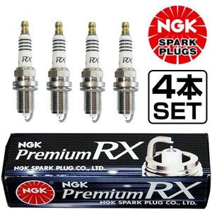 【メール便送料無料】 NGK ヴェルファイアハイブリッド ATH20W (ハイブリッド 4WD) プレミアムRXプラグ BKR5ERX-11P 93228 4本 トヨタ