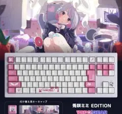 VSPO! GEAR ゲーミングキーボード 第1弾 兎咲ミミEdition