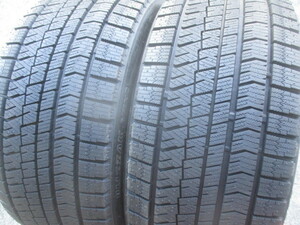 ☆新同☆即決アリ☆ブリヂストン　VRX2 265/35R19 2本