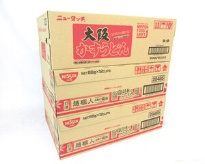 送料300円(税込)■gb018■◎カップ麺(麺職人 丸鶏ガラ醤油 等) 2種 3ケース(36食)【シンオク】