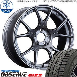 R33 R34 GT-R 245/40R18 スタッドレス | トーヨー オブザーブ GIZ2 & GTX02 18インチ 5穴114.3