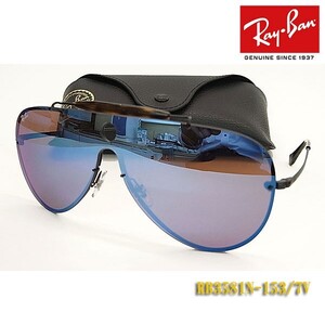 処分特価 Ray-Ban レイバン サングラス RB3581N-153/7V ミラー 正規品 RB3581N 1537V フチナシ やや横幅広め レジャー/旅行に