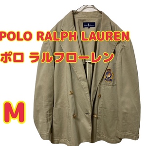 ★即決★送料無料★匿名発送★中古★ Polo Ralph Lauren ラルフローレン ダブル ジャケット Mサイズ ベージュ