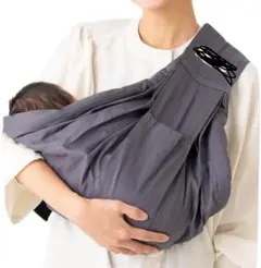 Baby carrier