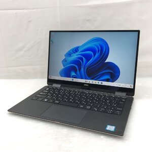 タッチパネル搭載 Windows11 Pro DELL XPS 13 9365 P71G Core i5-8200Y メモリ8GB NVMeM.2 SSD256GB 13.3インチ T014704