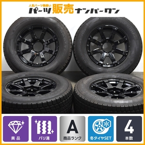 【美品 バリ溝】ロックケリー MX-1 17in 7.5J +25 PCD139.7 グッドイヤー アイスナビ SUV 265/65R17 プラド ハイラックス 即納可 送料無料