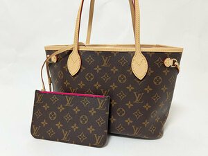 LOUIS VUITTON ルイヴィトン モノグラム ネヴァーフルPM ショルダーバッグ トートバッグ ポーチ付き ピヴォワンヌ M41245 新品 未使用品