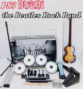 【希少】PS3 ザ・ビートルズ The Beatles Rock Band Limited Edition Premium Bundle 海外版 限定版 プレミアムバンドル プレステ3