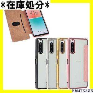 Xperia 10 IV ケース 手帳型 TPU手帳 oftbank UQmobile A761X10IVGD 364