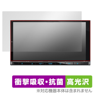 KENWOOD 彩速ナビ MDV-M809HD 保護 フィルム OverLay Absorber 高光沢 for ケンウッド カーナビ MDVM809HD 衝撃吸収 高光沢 抗菌