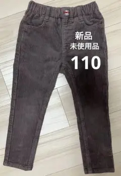 110 EDWIN コーデュロイ　パンツ　ズボン